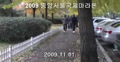 [09중앙마라톤]김성은, 여자마라톤의 차세대 주자